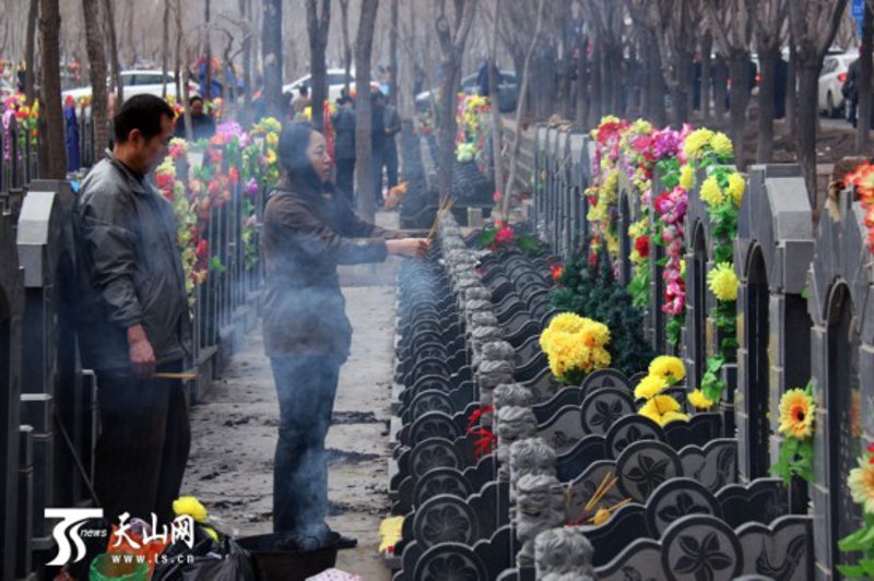 在线祭拜