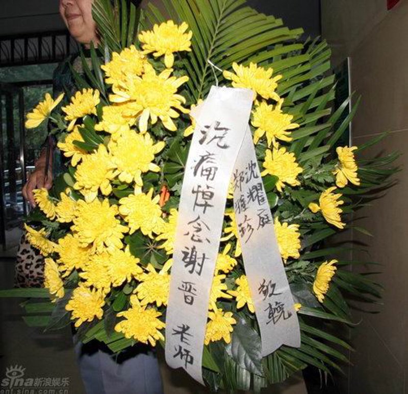 天堂纪念网选购指南